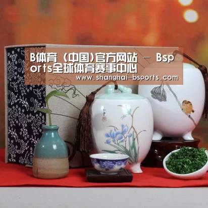 清香铁观音_011