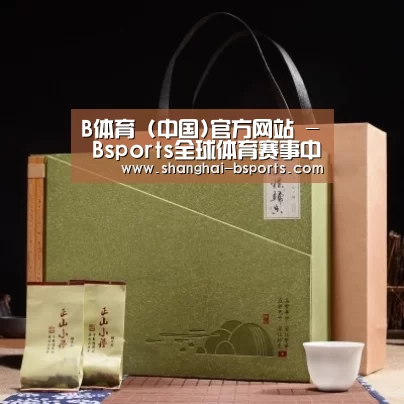 浓香铁观音_06