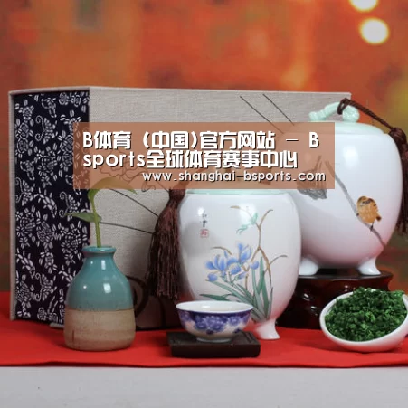 清香铁观音_01(图1)